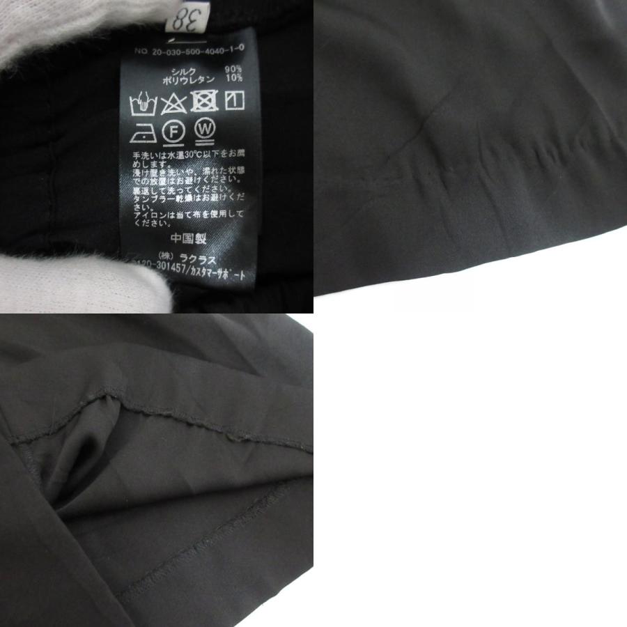 MUSE de Deuxieme Classe 良品 ミューズ ドゥーズィエムクラス シルク