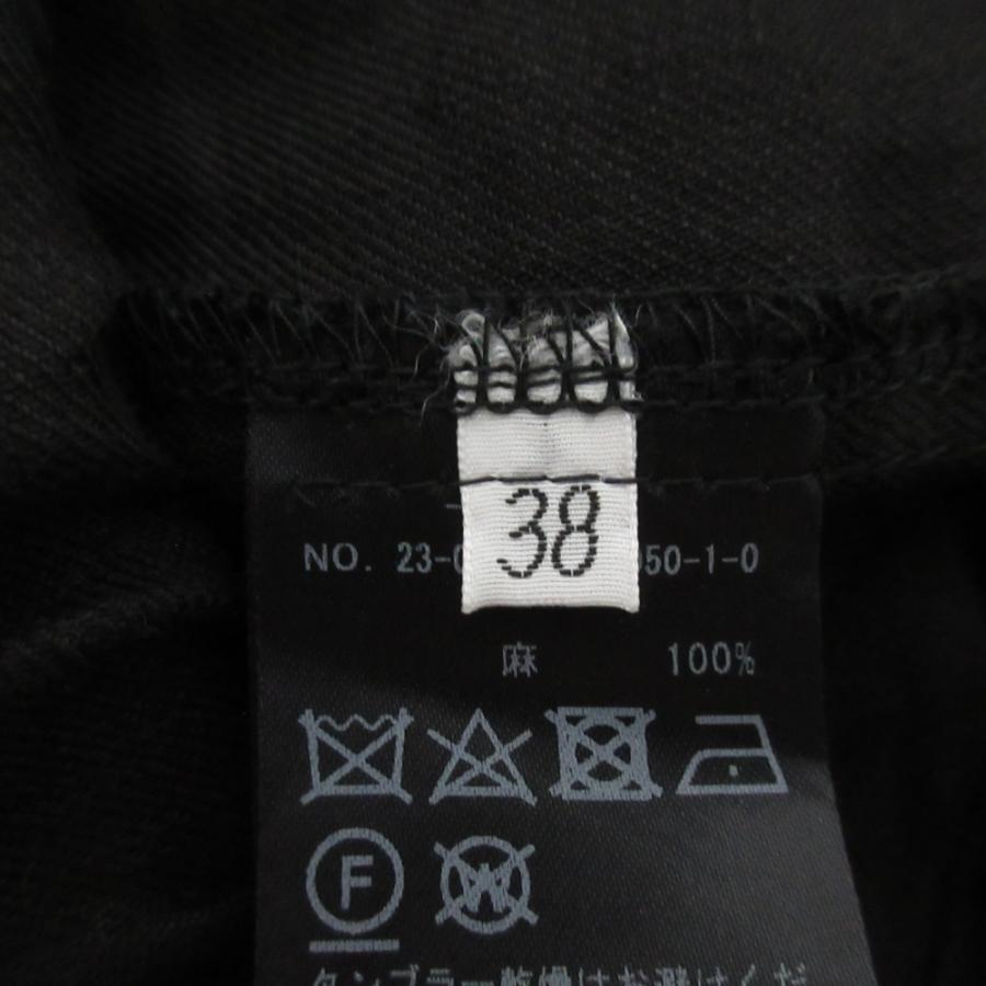 Deuxieme Classe（ドゥーズィエムクラス） 良品 23SS DEUXIEME CLASSE