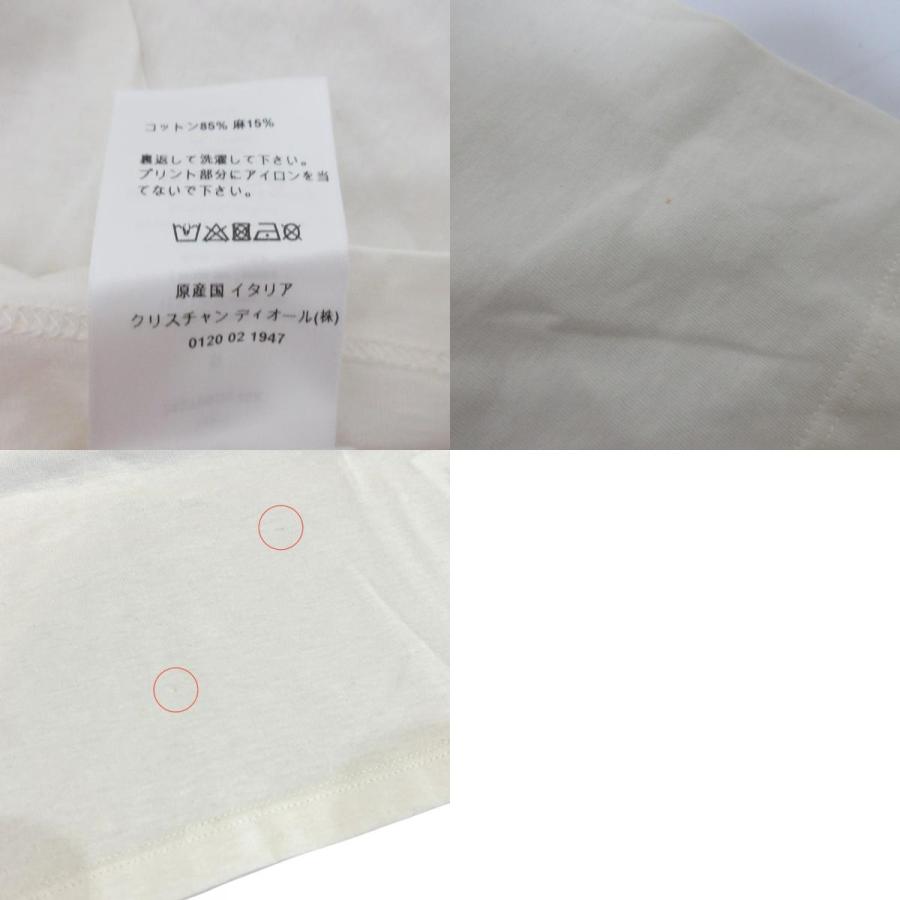 Christian Dior（クリスチャン・ディオール） 良品 22SS Christian