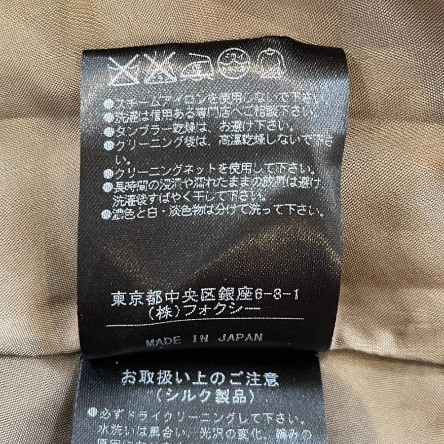 FOXEY（フォクシー） 良品 Skirt Fragonard ウール シルクブレンド