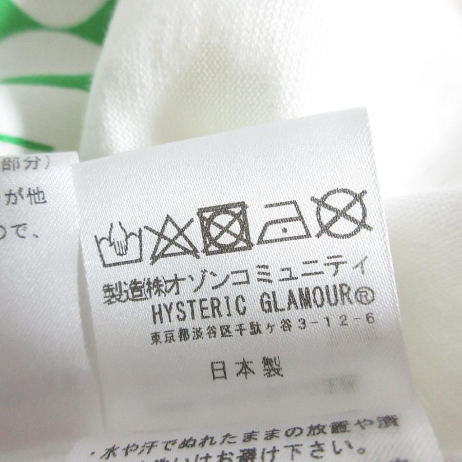HYSTERIC GLAMOUR（ヒステリックグラマー） 良品 ヒスガールプリント T