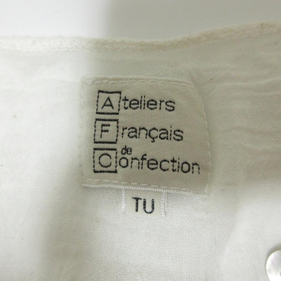 LES ATELIERS FRANCAIS DE CONFECTION 美品 22SS LES ATELIERS