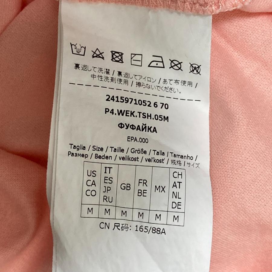 美品 24SS Max Mara WEEKEND マックスマーラ ウィークエンド プリント