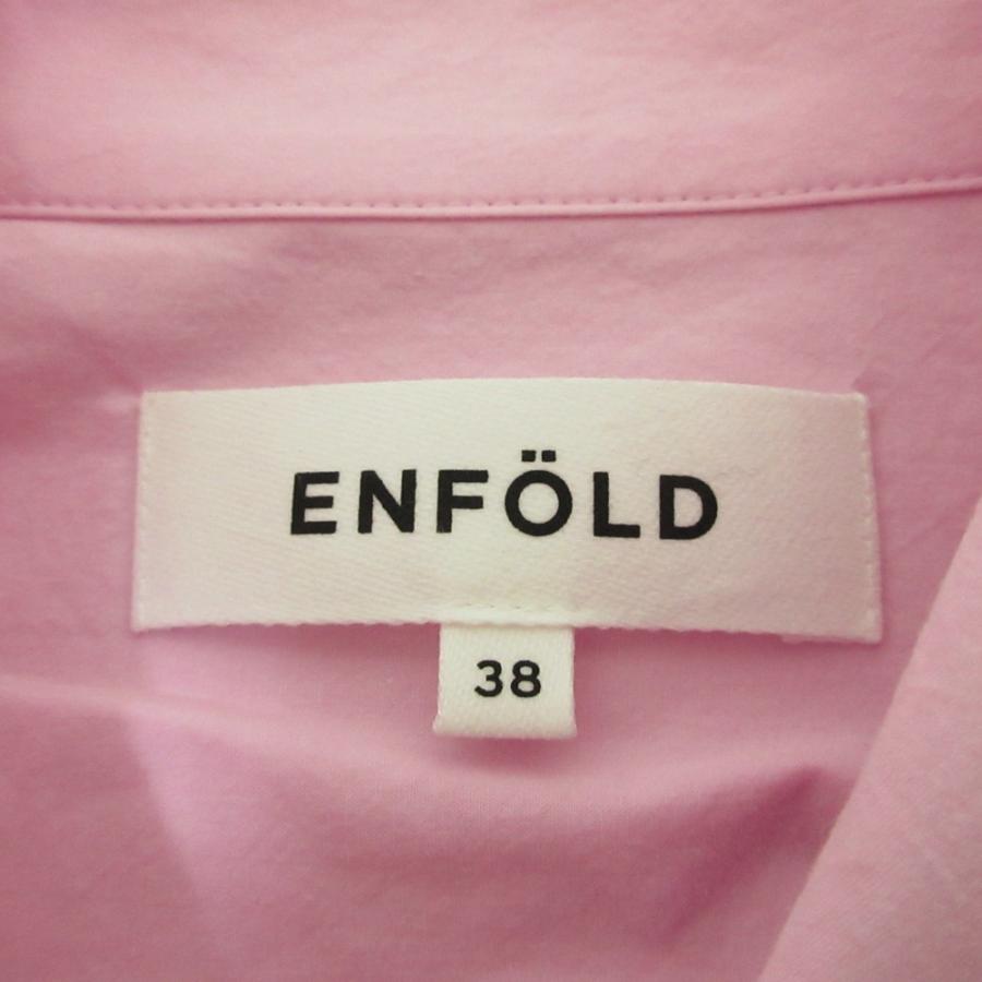 ENFOLD（エンフォルド） 美品 クリーニング済 25SS ENFOLD レイヤード