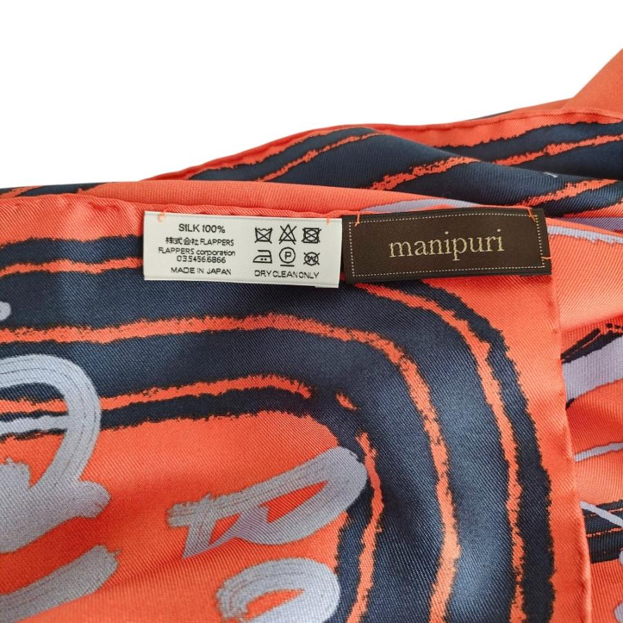 manipuri（マニプリ） 良品 65フィッシュ シルク100％ 大判 バンダナ