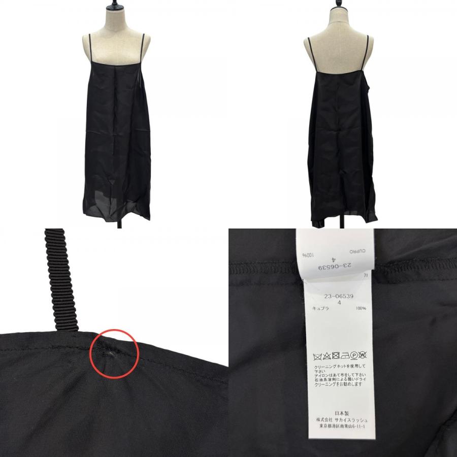 sacai（サカイ） 美品 23SS sacai Chalk Stripe Dress 半袖 マキシ