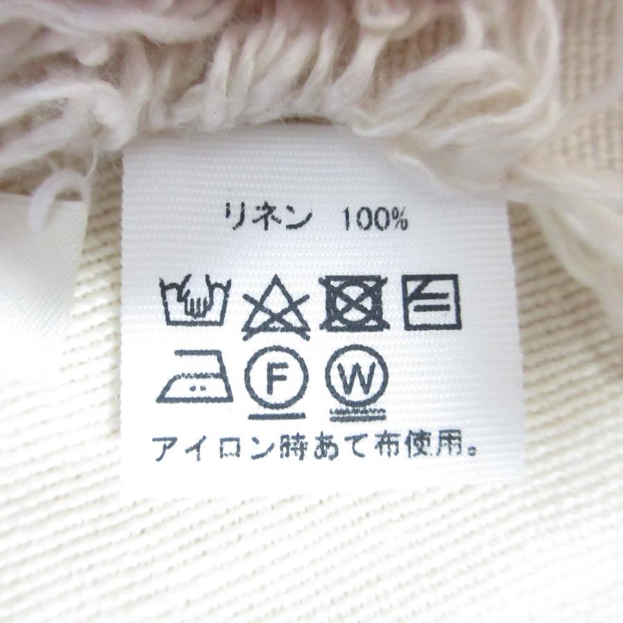ASAUCE MELER（アソースメレ） 美品 リネン100％ 大判フリンジストール