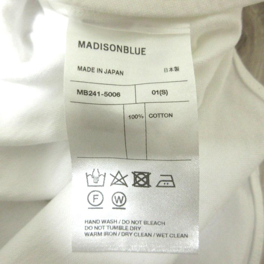 良品 マディソンブルー NO COLLAR LONG SH OX ノーカラー