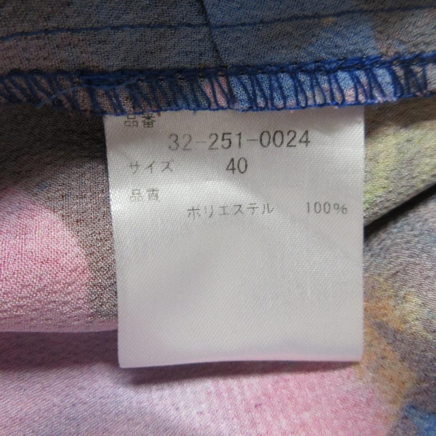 CORCOVADO（コルコバード） 美品 25SS CORCOVADO LATIN LOVER サテン