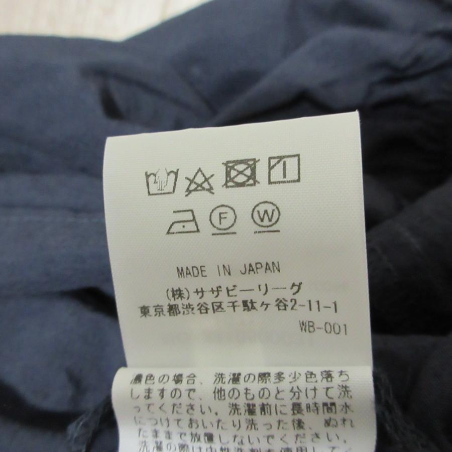 Ron Herman（ロンハーマン） 美品 24SS Ron Herman Typewriter Skirt