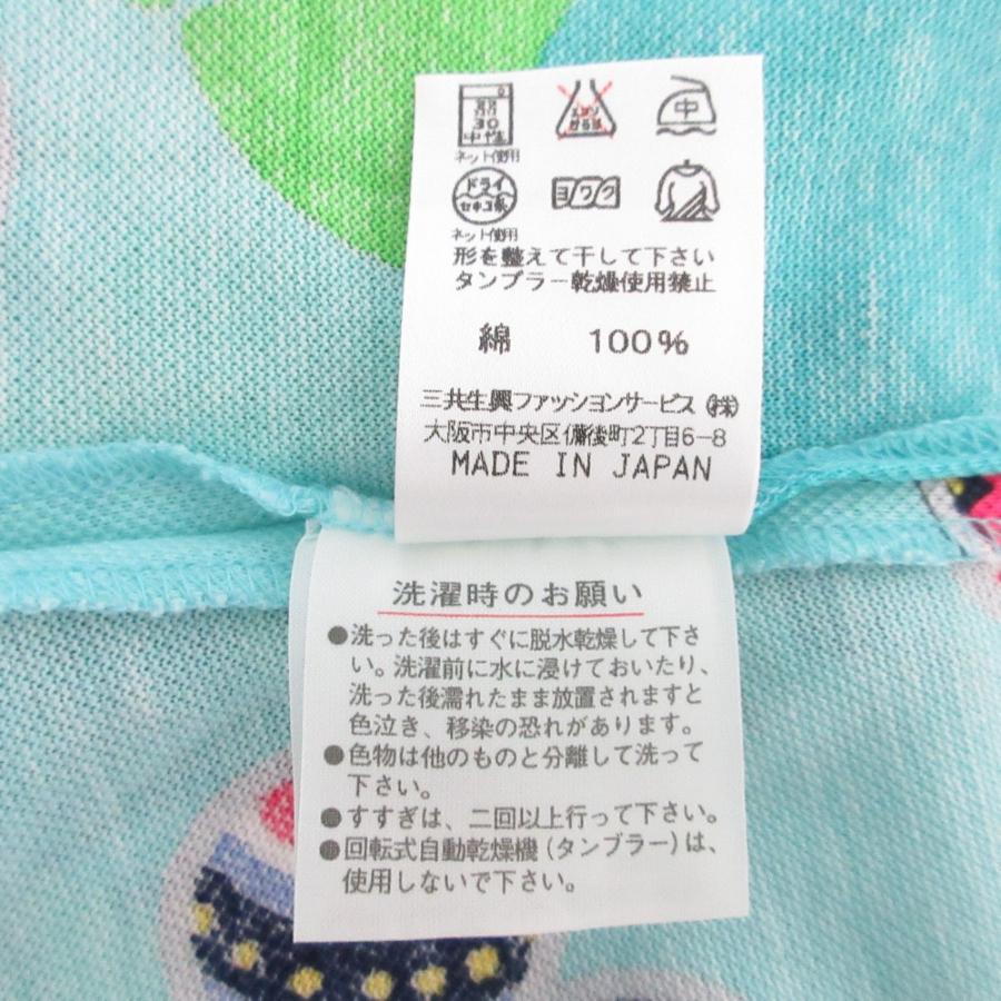 美品 LEONARD SPORT レオナールスポーツ フラワープリント ロングスリーブ ポロシャツ サイズ42 ブルー レディース 古着 中古 USED LEONARD SPORT 美品 レオナールスポーツ フラワープリント ロング