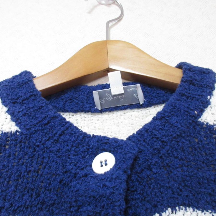 agnes b.（アニエスベー） 美品 agns b. ボーダー ニット カーディガン