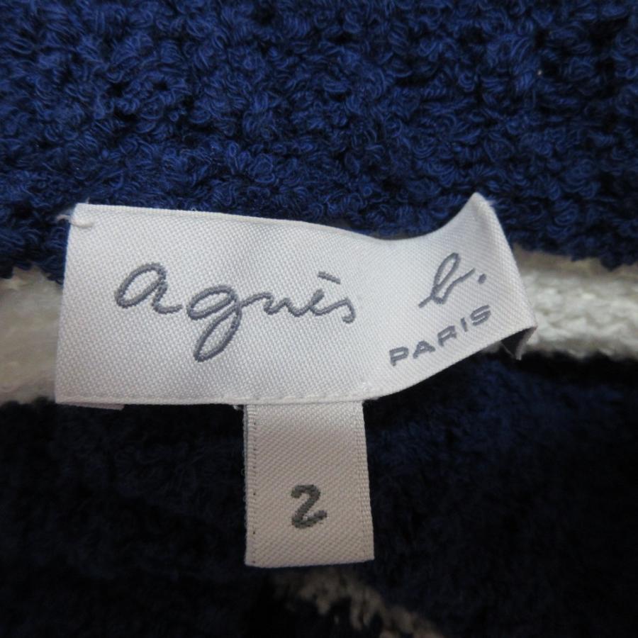 agnes b.（アニエスベー） 美品 agns b. ボーダー ニット カーディガン