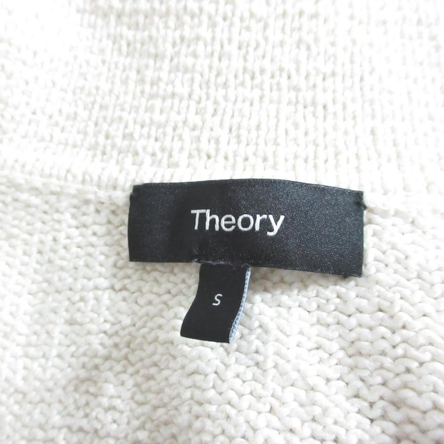 セオリー 24SS WAVE BOUCLE OW LS PULLOVER ニット セオリー Theory ニット WAVE BOUCLE OW LS PULLOVE （オフホワイト