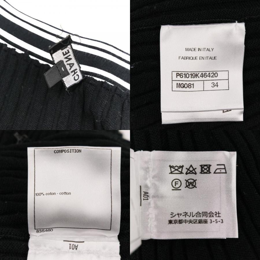 CHANEL（シャネル） 美品 ロゴ ニットスカート P61019 サイズ34