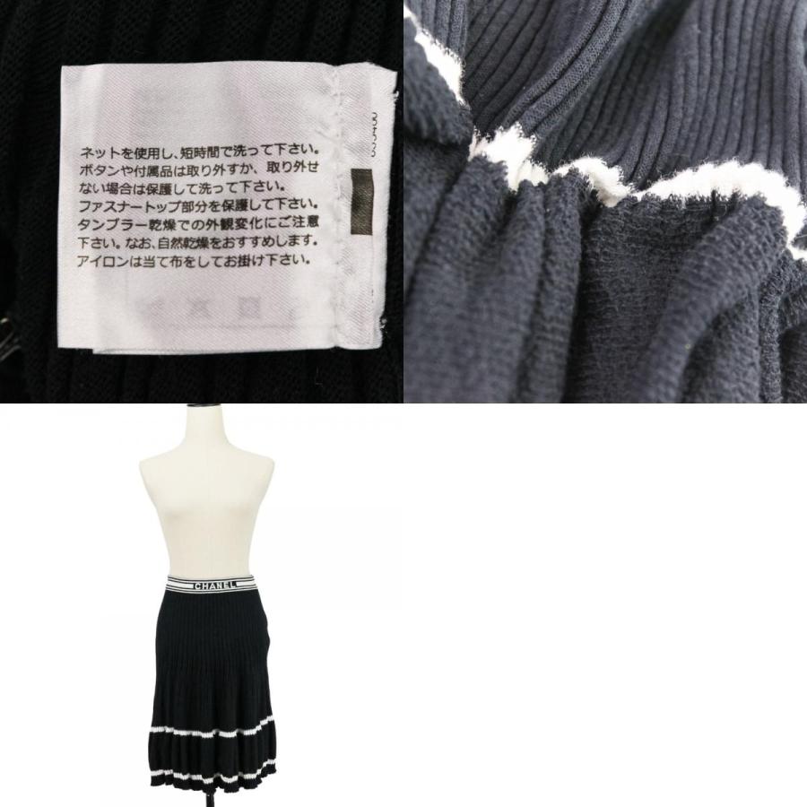 CHANEL（シャネル） 美品 ロゴ ニットスカート P61019 サイズ34