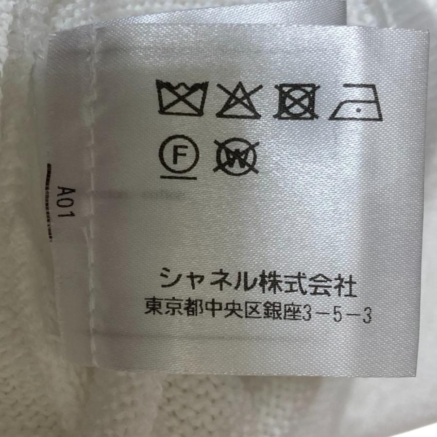 CHANEL（シャネル） 良品 ココマーク コットンニットショートパンツ