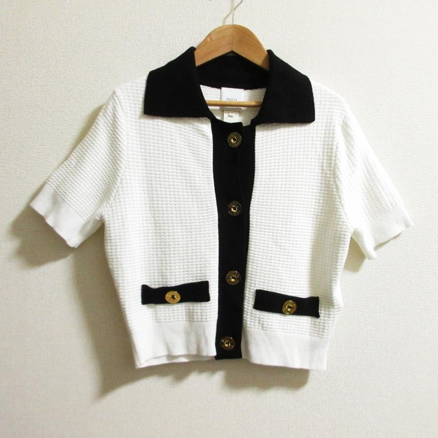 PATOU（パトゥ） 美品 24SS Patou 3Dニット ボタンジャケット サイズS 