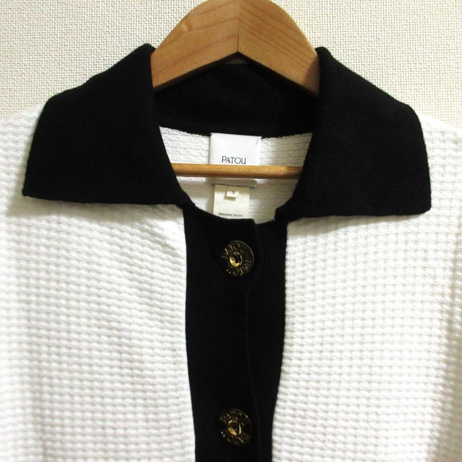 PATOU（パトゥ） 美品 24SS Patou 3Dニット ボタンジャケット サイズS 