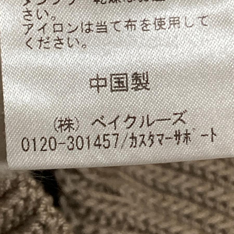 美品 25SS EVERYDAY I LIKE. エブリデイアイライク リネンベスト ジレ 25010500805010 カーキ レディース 古着 中古 USED EVERYDAY I LIKE. 美品 25SS EVERYDAY I LIKE. エブリデイアイライク