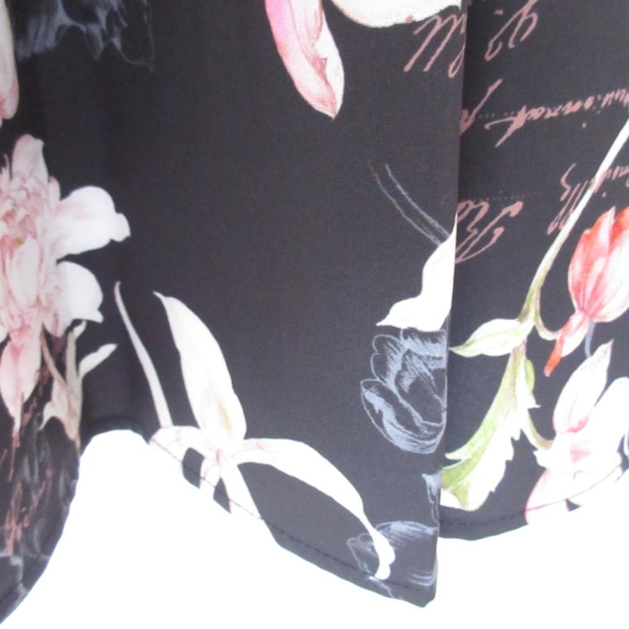 WILLSELECTION（ウィルセレクション） 美品 25SS WILLSELECTION
