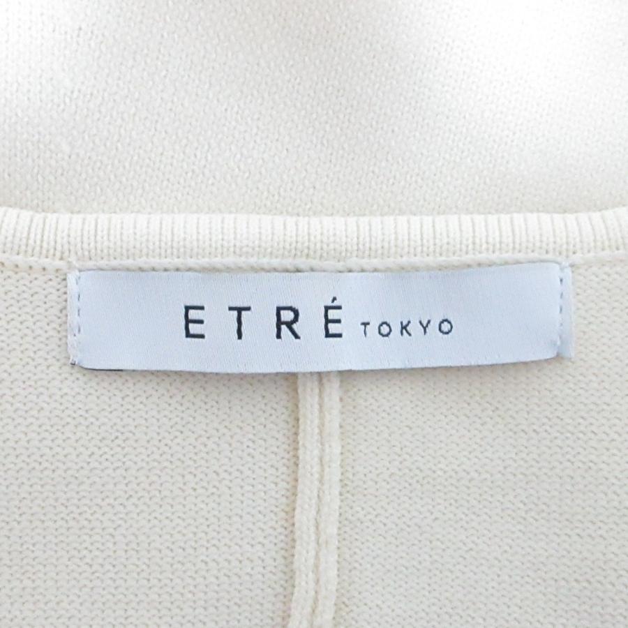 ETRE TOKYO（エトレトウキョウ） 良品 25SS ETRE TOKYO フロントボタン 