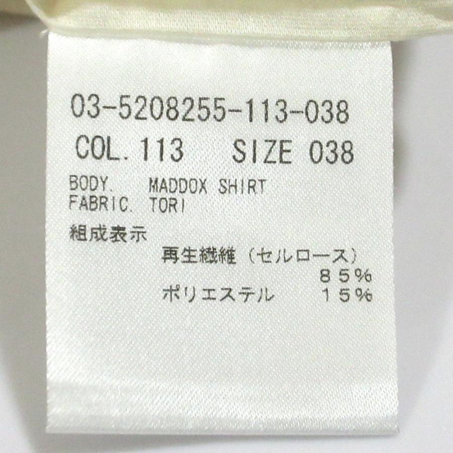 theory luxe（セオリーリュクス） 良品 25SS theory luxe TORI MADDOX