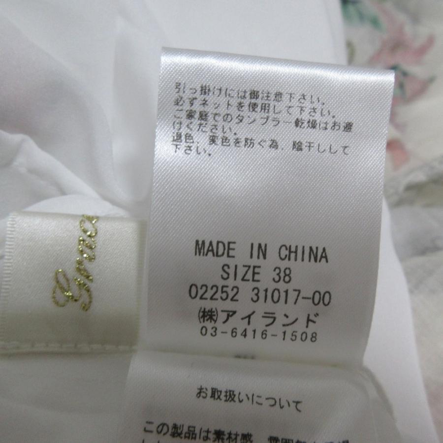 GRACE CLASS 未使用 25SS GRACECLASS グレースクラス ボタニカル 
