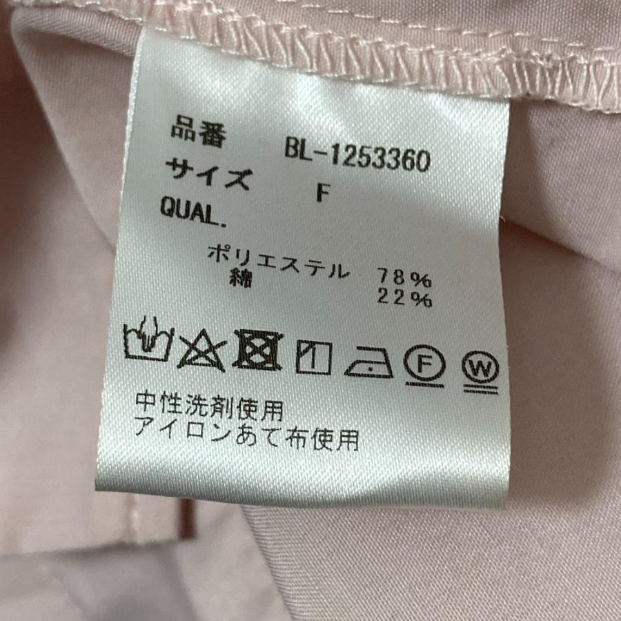 TSURU by Mariko Oikawa（ツルバイマリコオイカワ） 美品 25SS TSURU