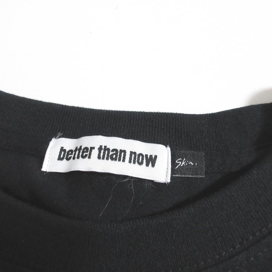 美品 25AW AP STUDIO エーピー ストゥディオ BTN OFFLINE T-shirt Tシャツ カットソー 25070500801030 ブラック レディース 古着 中古 USED AP STUDIO - 美品 25AW AP STUDIO エーピー ストゥディオ BTN OFFLINE