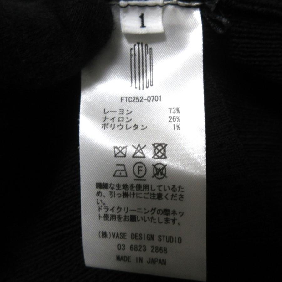 FETICO（フェティコ） 美品 LACE KNIT SHORT-SLEEVED CARDIGAN