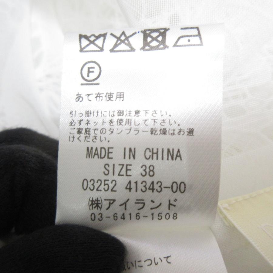 Diagram 未使用 25SS Diagram ダイアグラム ケミカルレース ストレート