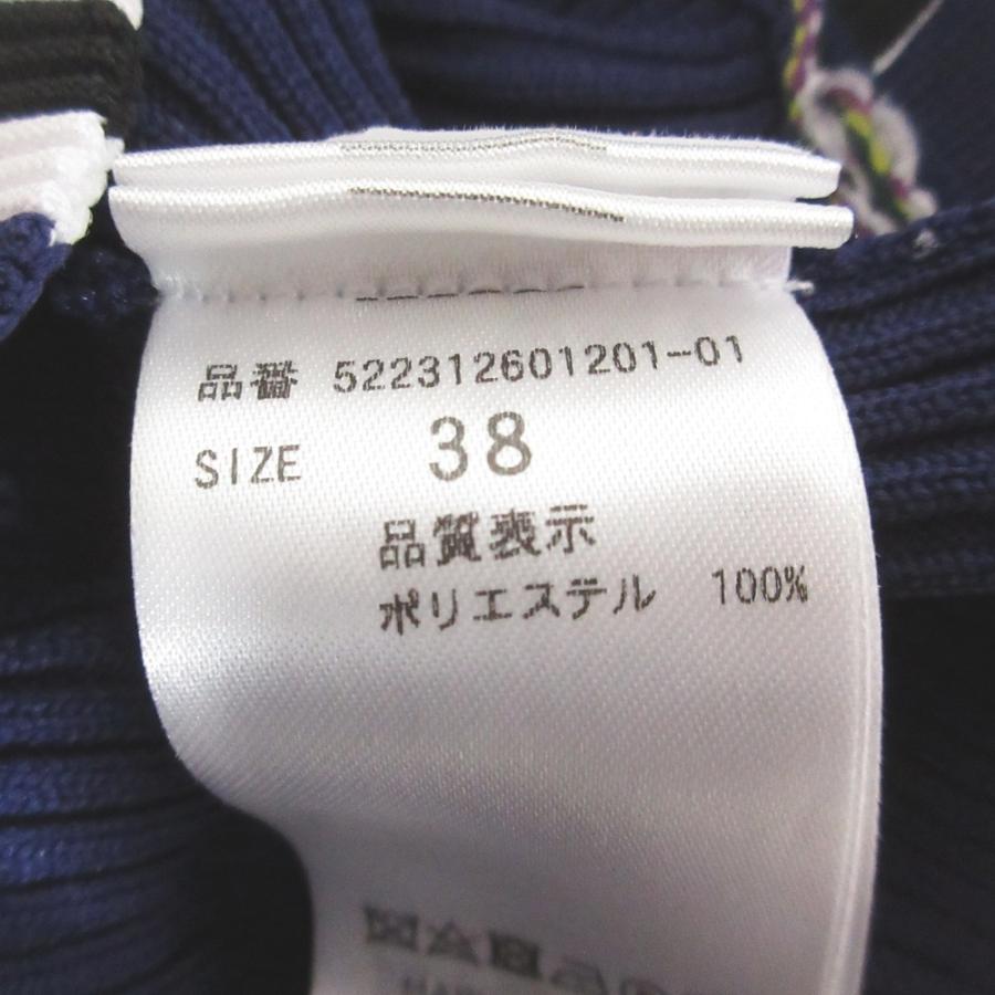 UN3D.（アンスリード） 美品 23SS UN3D. マルチストライプニット
