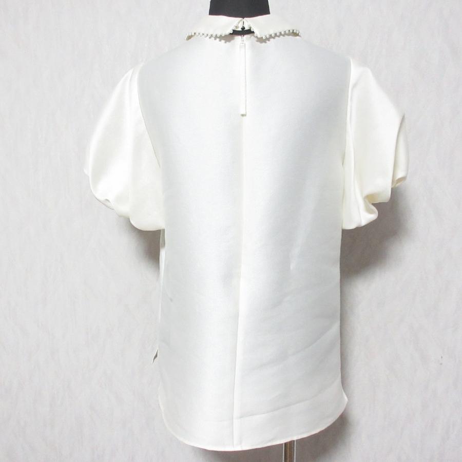 美品 Audie a Muses オーディアミューズ ボリューム袖パールカラー 