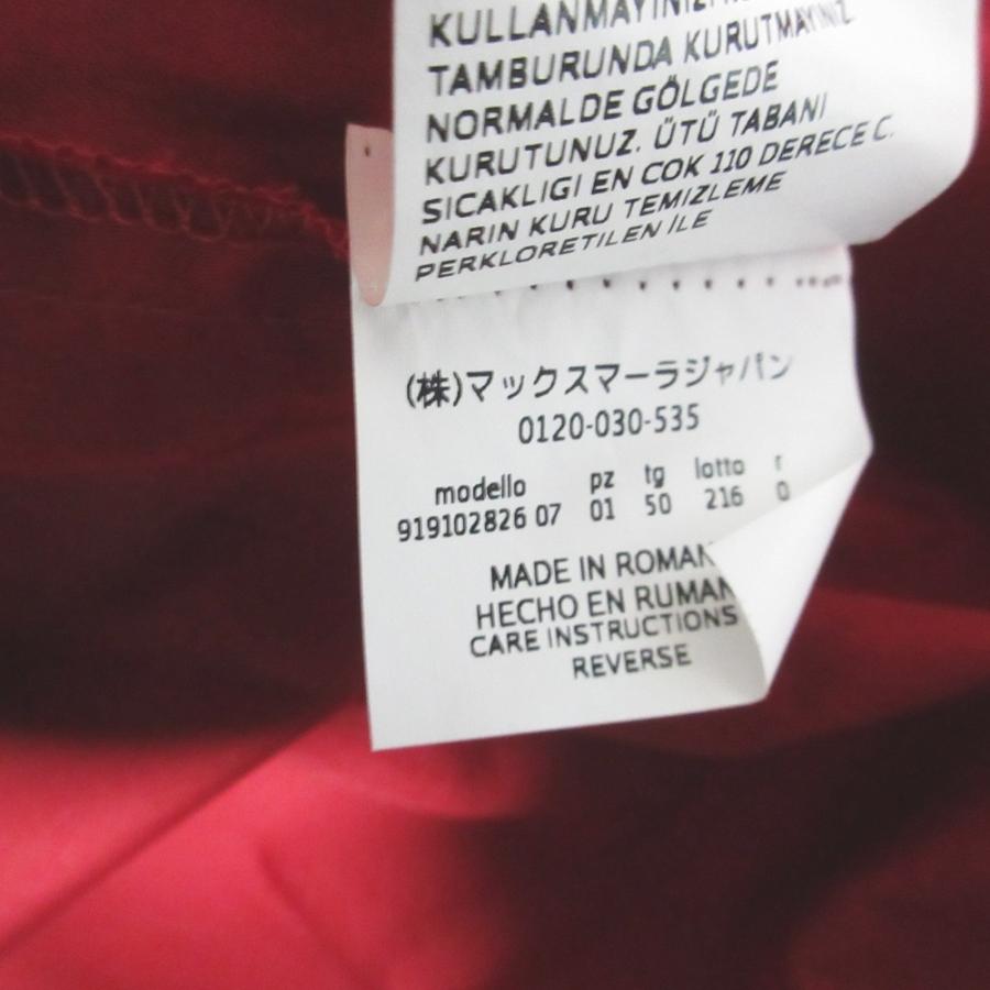 美品 'S Max Mara エスマックスマーラ ロングスリーブ ひざ丈