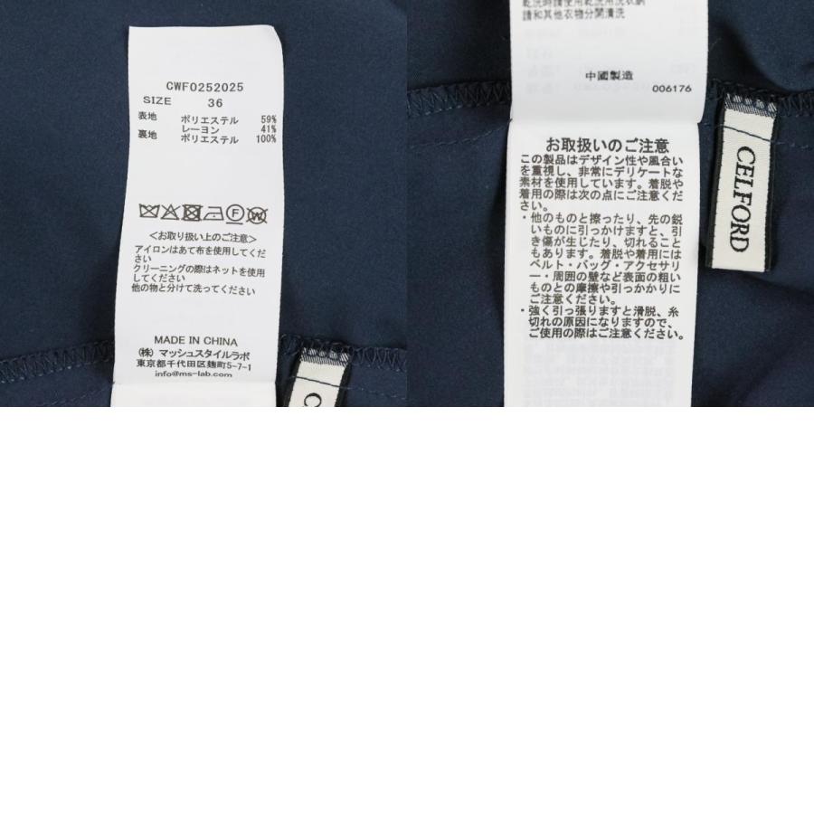 CELFORD（セルフォード） 美品 25SS CELFORD カシュクールリボン
