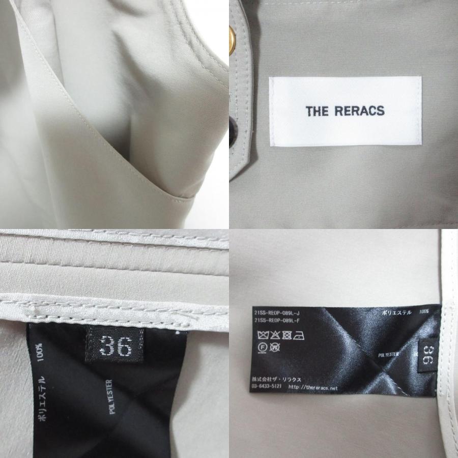 極美品】the reracsリラクス ペンシルグルカスカート グレー 38 THE