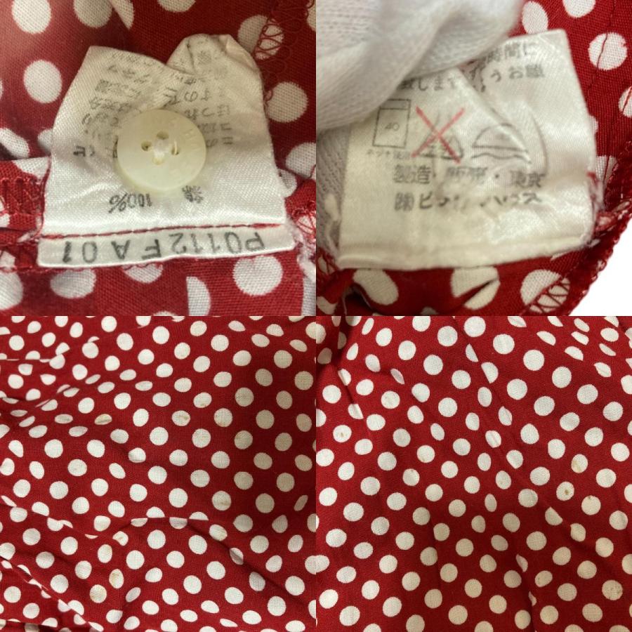 美品 PINK HOUSE ピンクハウス フラワープリント フリル ロングスリーブ ブラウス レッド レディース 古着 中古 USED 楽天市場】ピンクハウス 古着（シャツ・ブラウス｜トップス