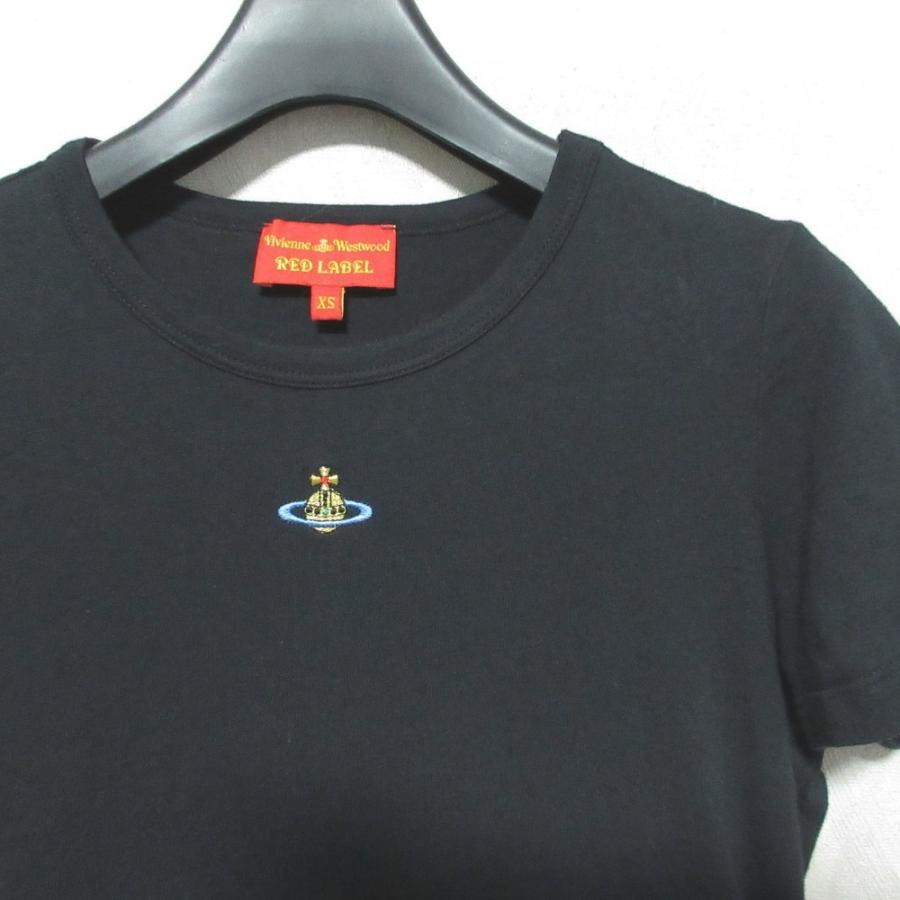 Vivienne Westwood red label 美品 ヴィヴィアンウエストウッド レッド