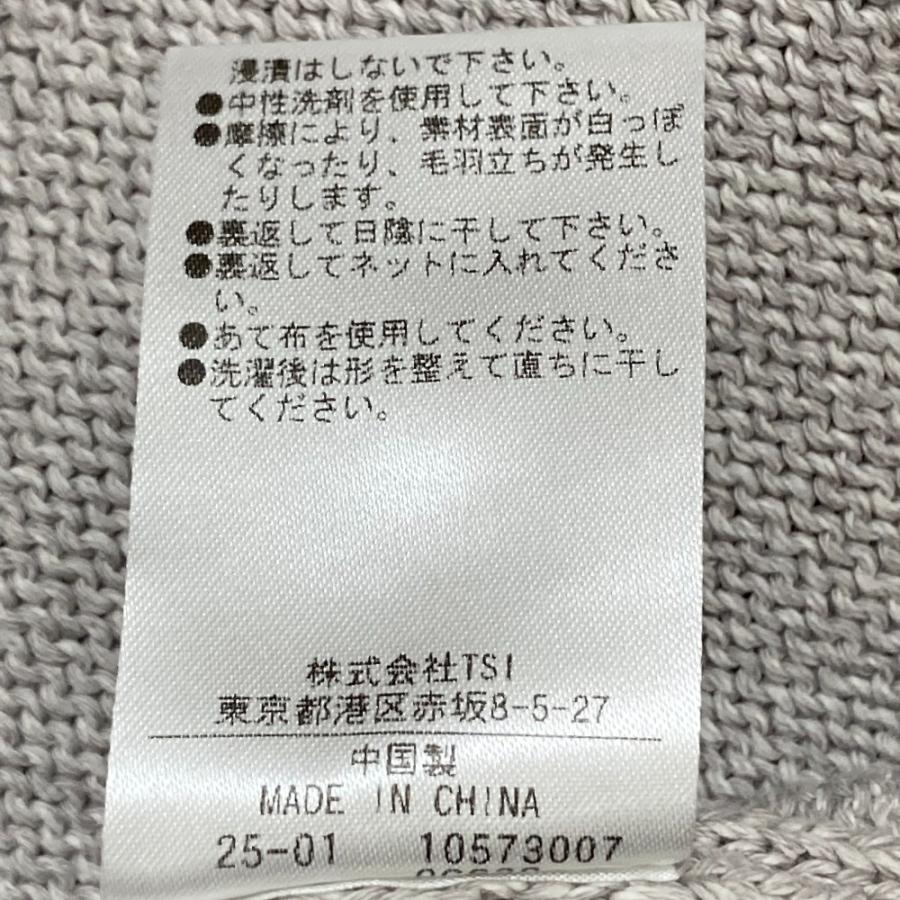 MARGARET HOWELL（マーガレットハウエル） 美品 25SS MHL. MARGARET