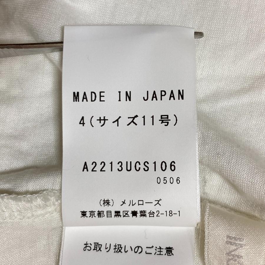 美品 INGEBORG インゲボルグ フラワーモチーフ付 ストレッチフリルレースノースリーブ サイズ4 ホワイト レディース 古着 中古 USED INGEBORG（インゲボルグ） 美品 フラワーモチーフ付 ストレッチフリル