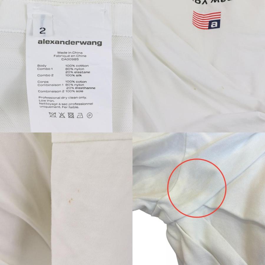 alexanderwang（アレキサンダー・ワン） ツイストTシャツビスチェ