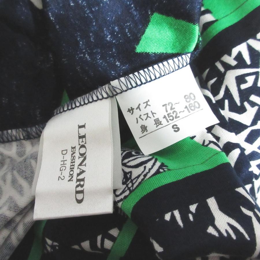 着用１回の美品★レオナール LEONARD 素敵なカットソー 40 グリーン系 LEONARD FASHION 美品 レオナールファッション ショートスリーブ