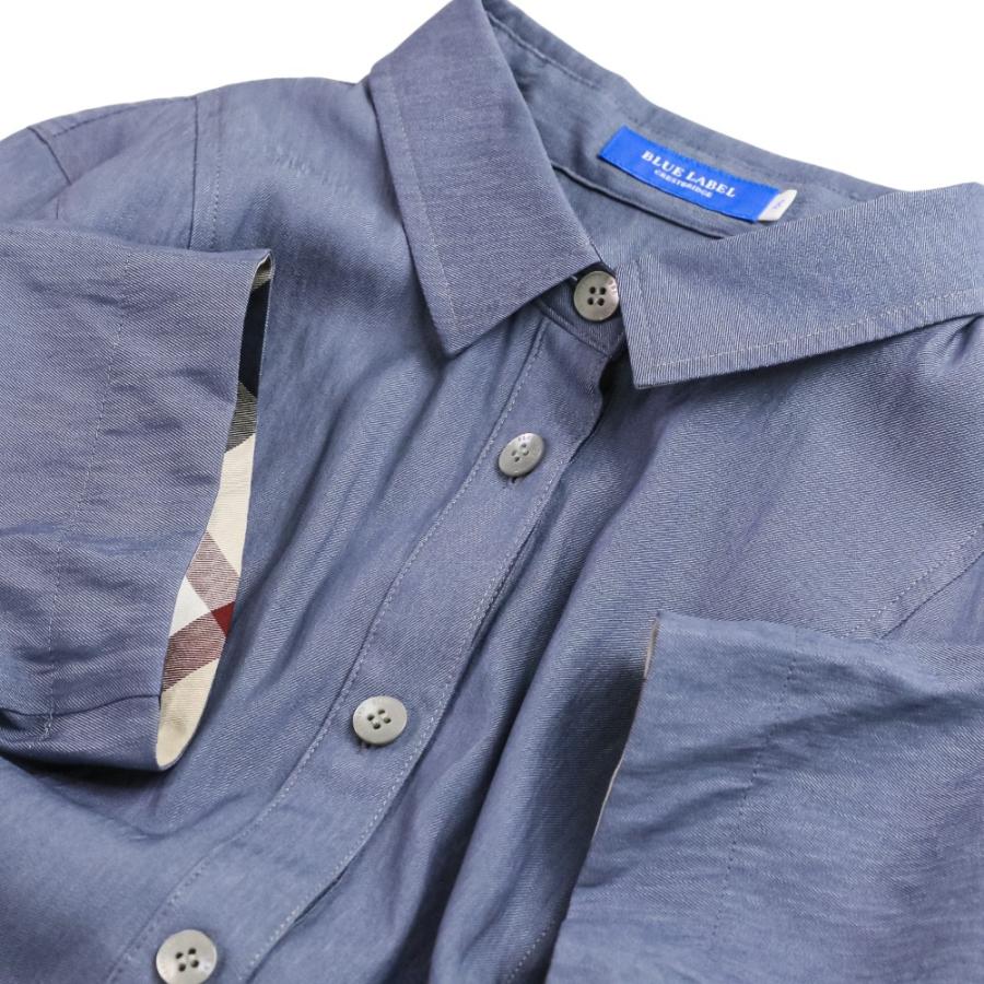 BLUE LABEL CRESTBRIDGE（ブルーレーベルクレストブリッジ） 25SS BLUE