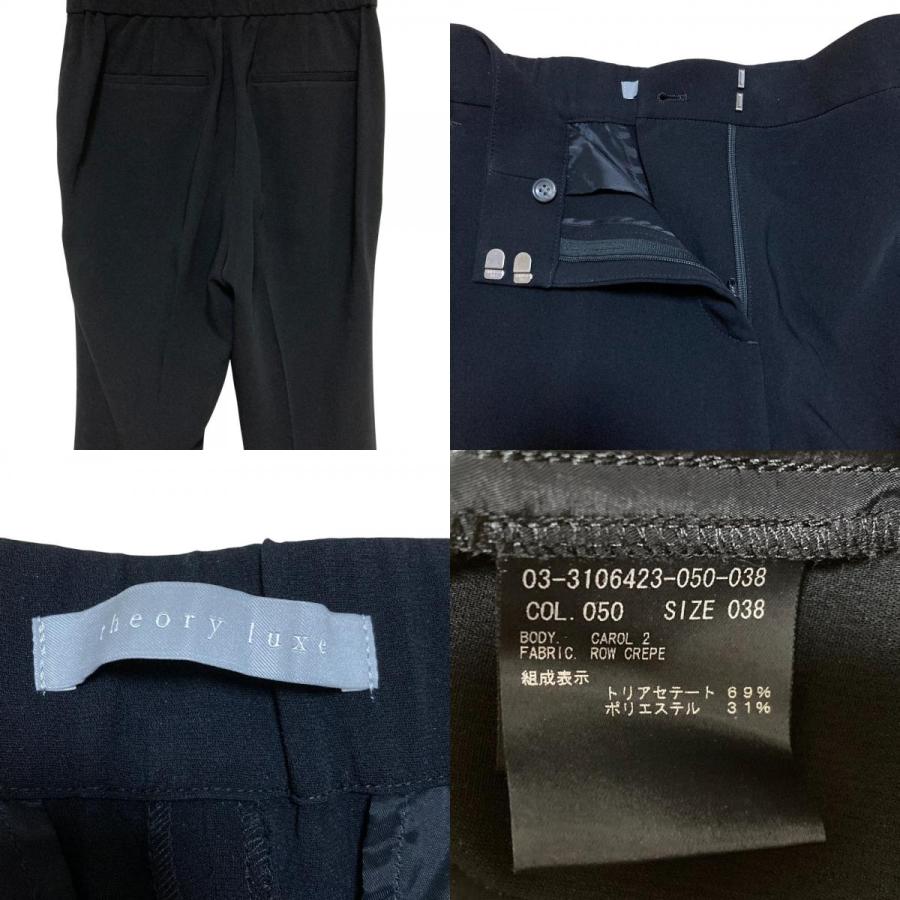 theory luxe（セオリーリュクス） 美品 23SS Theory luxe ROW CREPE
