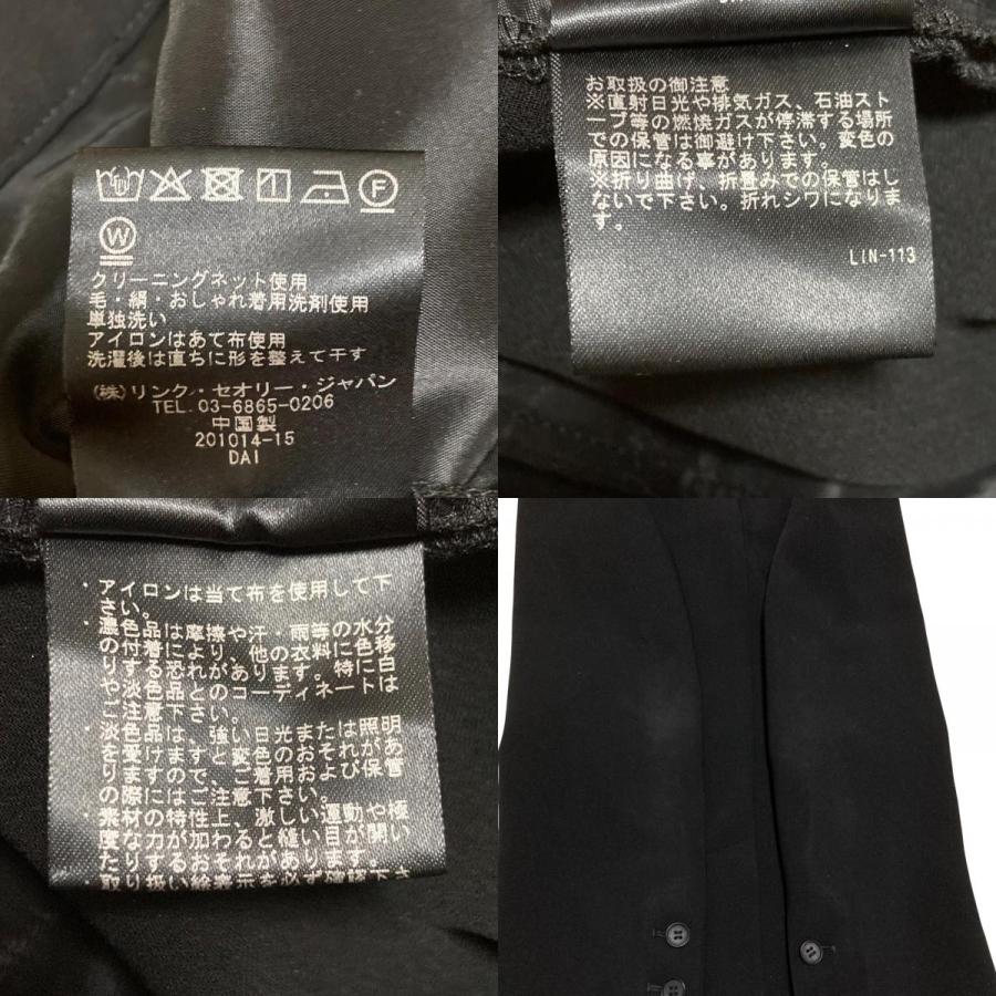 未使用 theoryluxe ジャケット こだわり日本製 サイズ38 Theory luxe（セオリーリュクス）公式通販サイト
