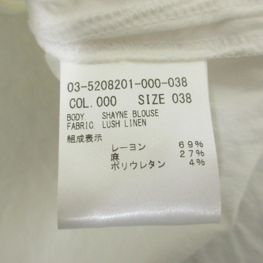theory luxe（セオリーリュクス） 美品 25SS Theory luxe LUSH LINEN