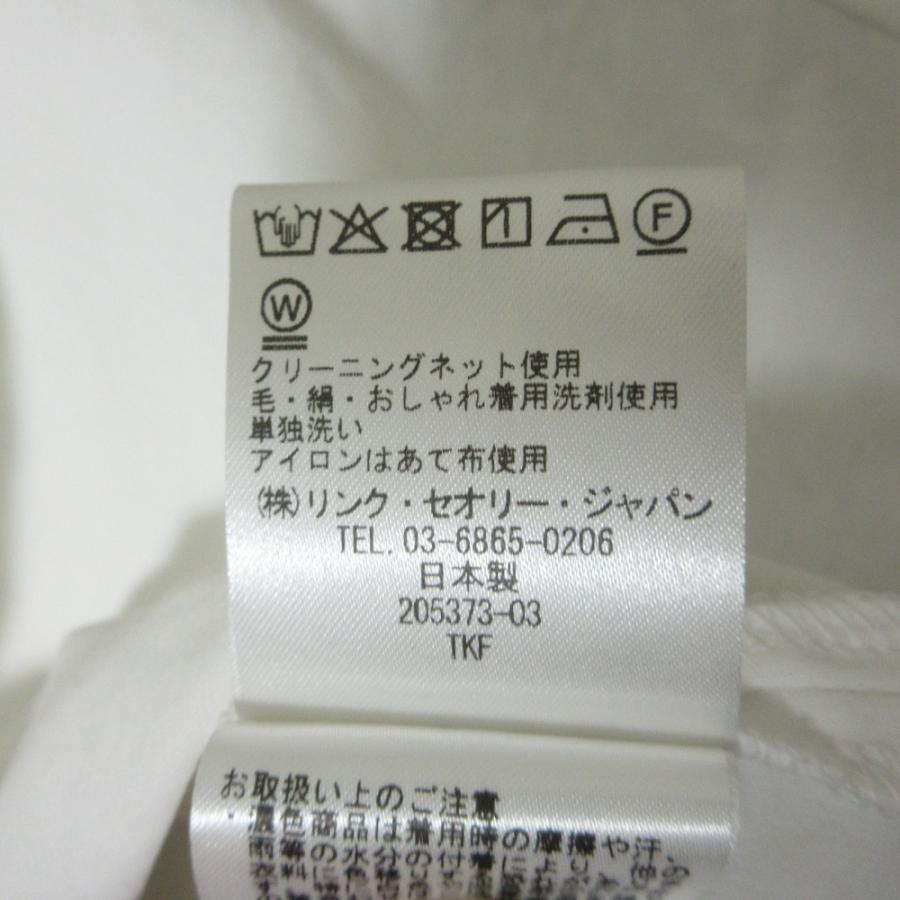 theory luxe（セオリーリュクス） 美品 25SS Theory luxe LUSH LINEN