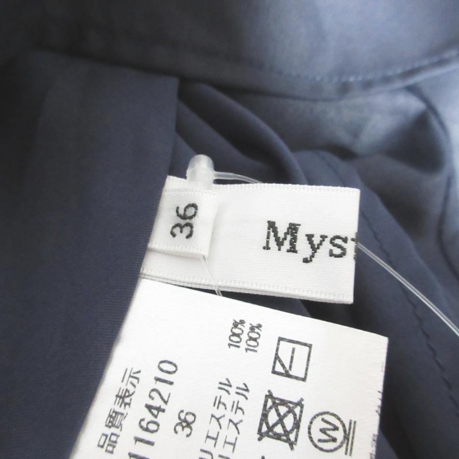Mystrada（マイストラーダ） 未使用 ベルト付きシャツワンピース