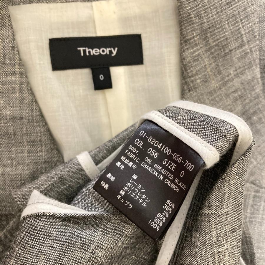 theory（セオリー） 良品 SHARKSKIN CRUNCH DBL BREASTED BLAZE リネン 